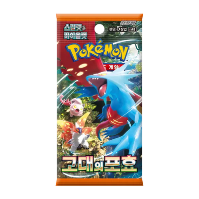 Ancient Roar Booster Pack