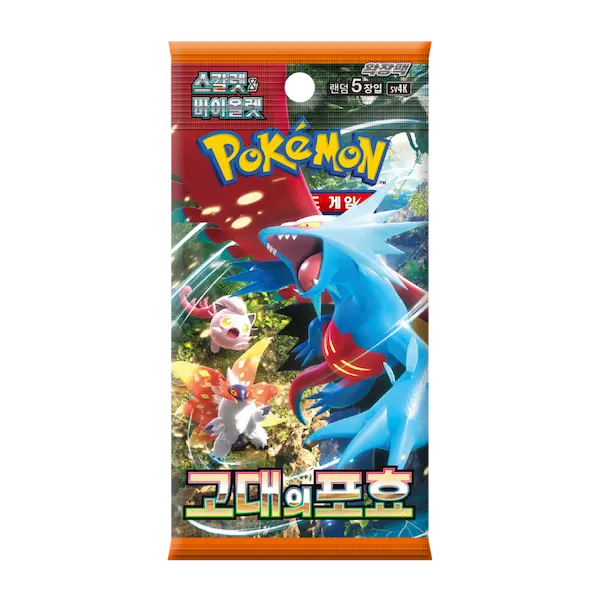 Ancient Roar Booster Pack