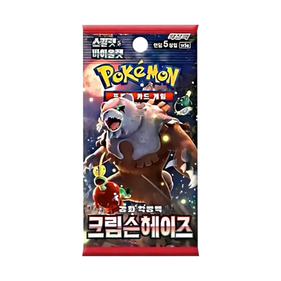 Crimson Haze Booster Display Koreanisch, Vorderseite eines Booster Packs mit Annihilape