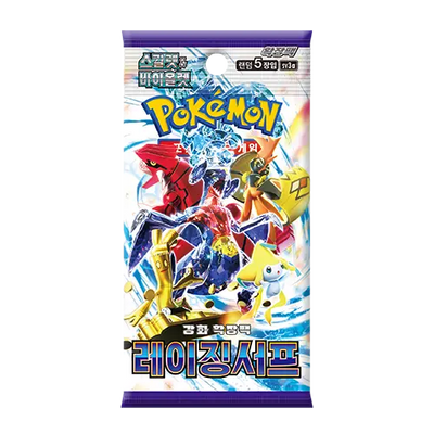 Raging Surf Booster Pack