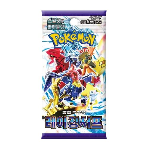 Raging Surf Booster Pack