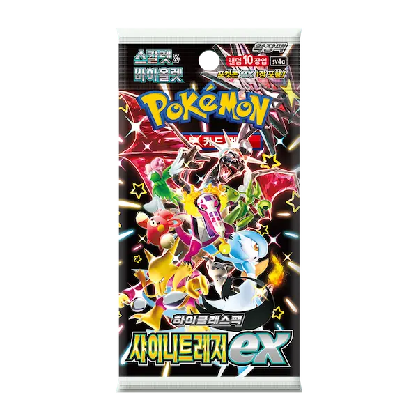 Shiny Treasures EX Booster Pack