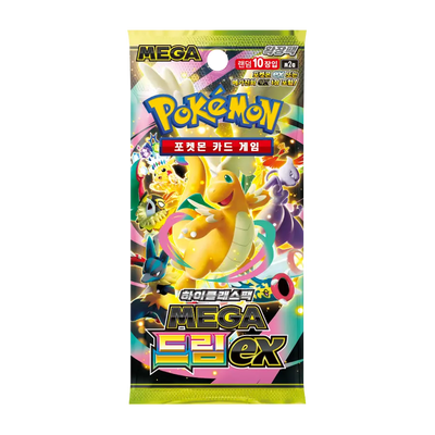 Mega Dream Booster Pack
