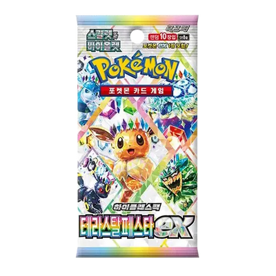 Terastal Festival ex Booster Pack