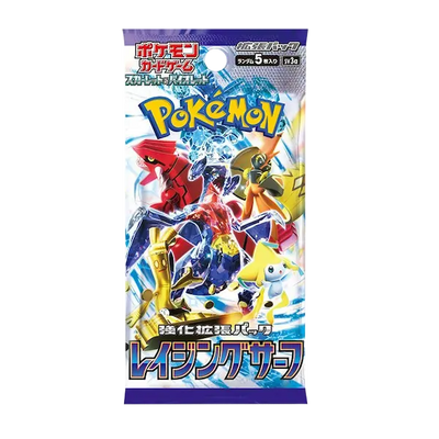 Raging Surf Booster Pack