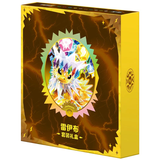 Terastal Grand Gathering Binder Gift Box - Jolteon