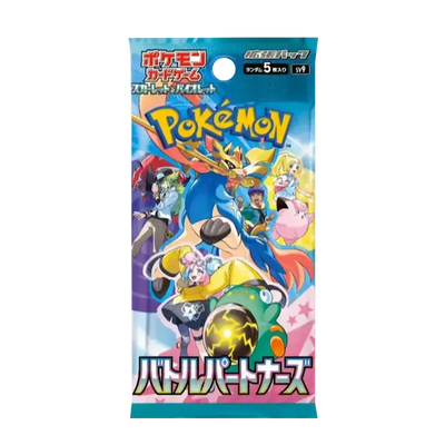 Battle Partners koreanisches Booster Pack, Vorderseite mit Zacian und dem Pokémon Scarlet & Violet Logo