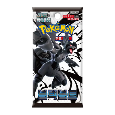 Black Bolt Booster Pack