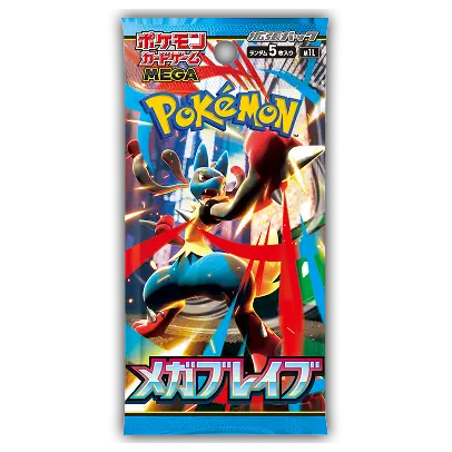 Mega Brave japanisches Booster Pack mit Lucario in dynamischer Pose