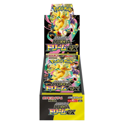Mega Dream