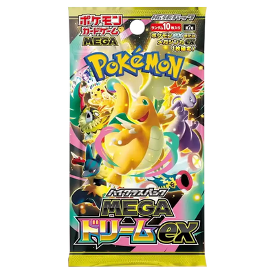 Mega Dream