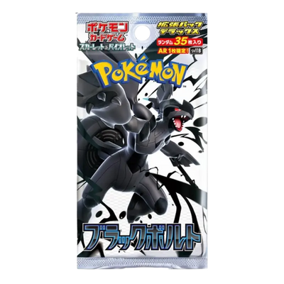 Black Bolt Booster Pack