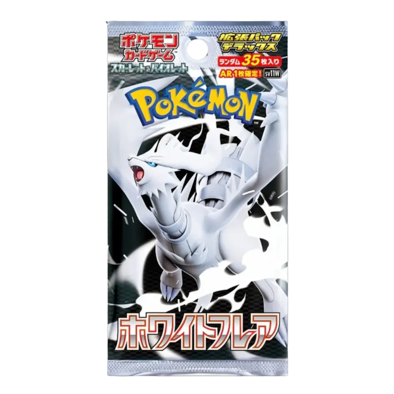 White Flare