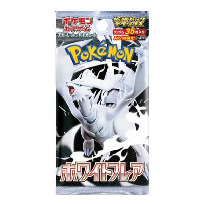 White Flare Booster Pack