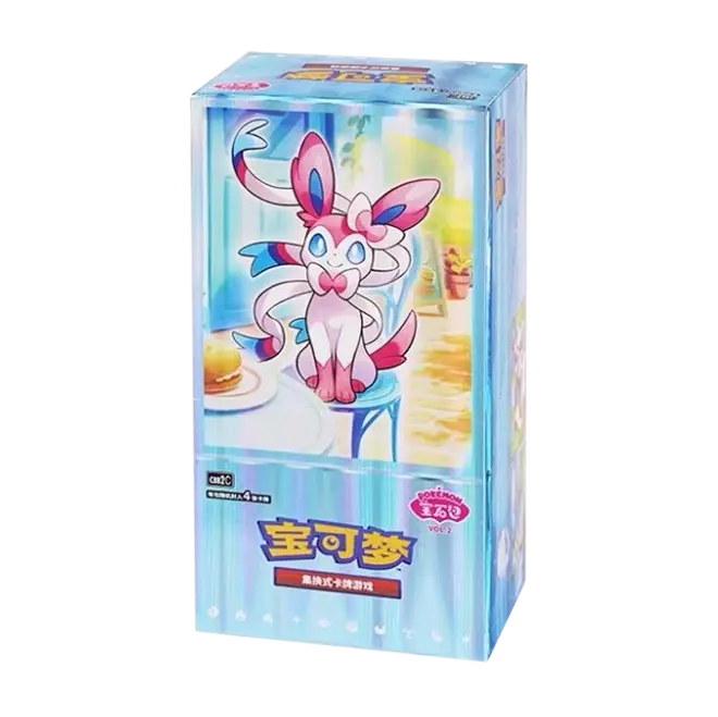 GEM Pack Vol. 2