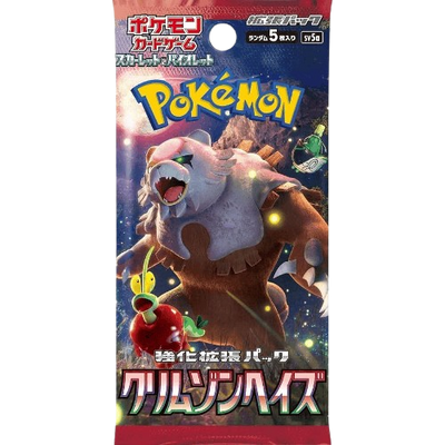 Crimson Haze einzelnes japanisches Booster Pack, Vorderseite mit großem braunen Bären-Pokémon und rotem Apfel-Pokémon