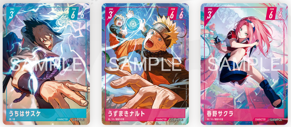 Naruto Card Game 1st Edition