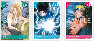 Naruto Card Game 1st Edition
