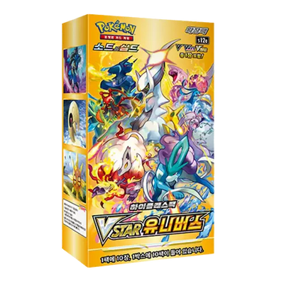VSTAR Universe