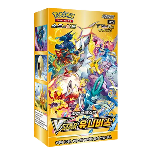 VSTAR Universe