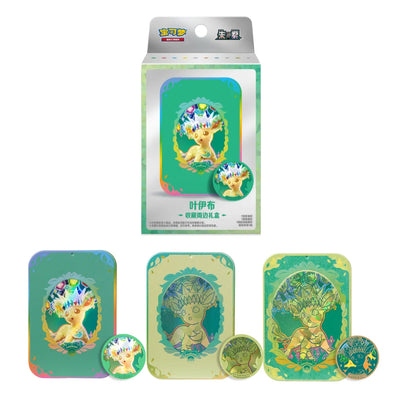 Eeveelution Badge Set - Leafeon