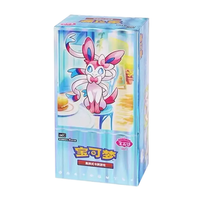 GEM Pack Vol. 2