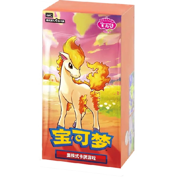 GEM Pack Vol. 4