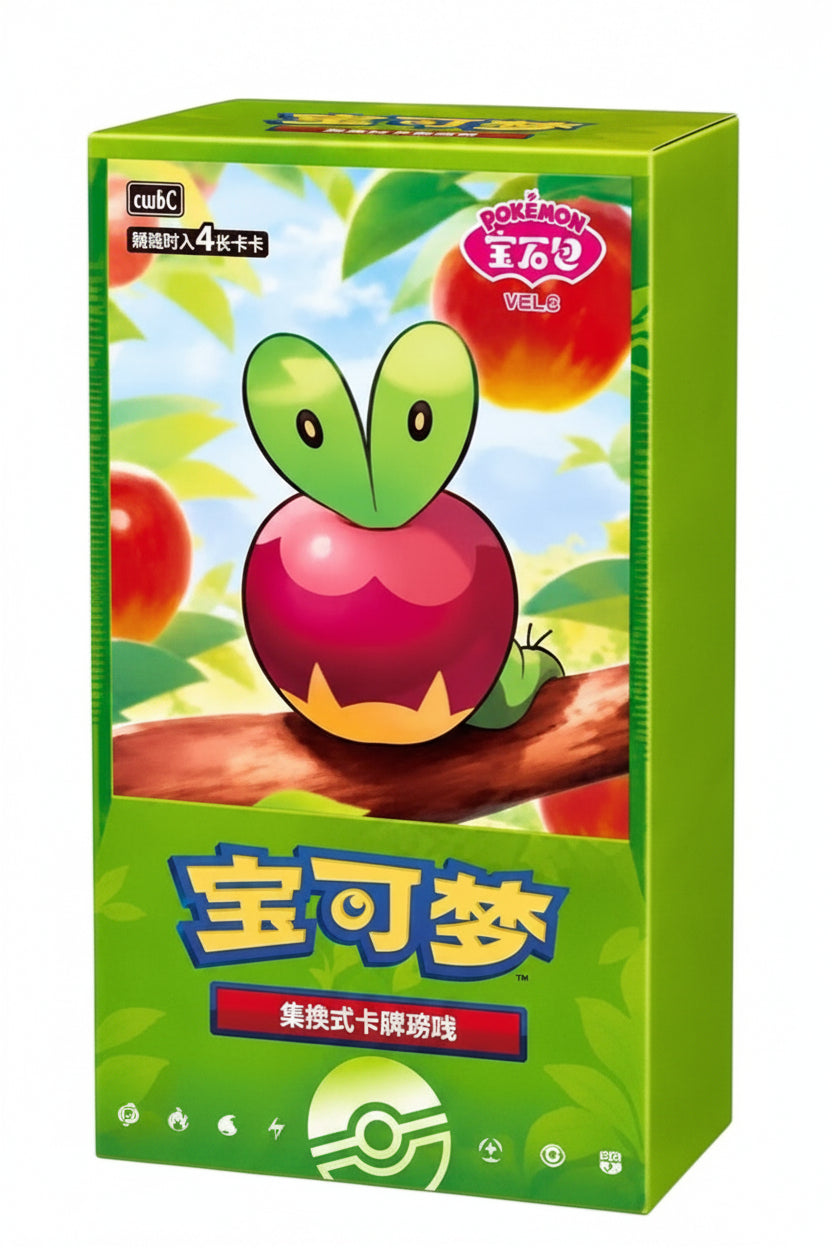GEM Pack Vol. 6