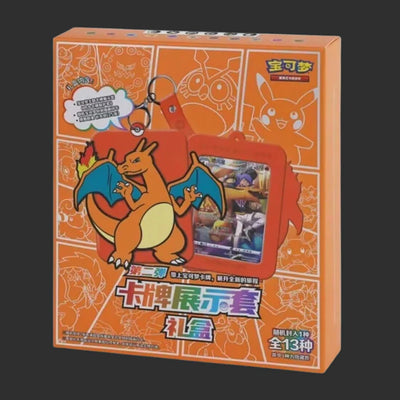 Charizard Frame Gift Box