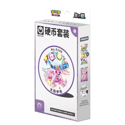 Eeveelution Coin Box - Espeon