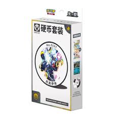 Eeveelution Coin Box - Umbreon
