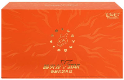 Charizard VSTAR Box