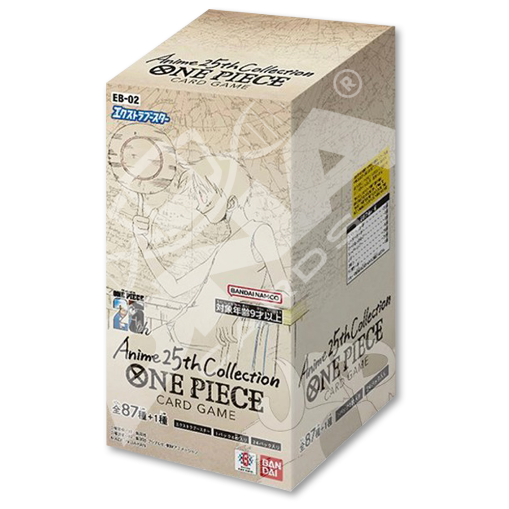 Anime 25th Collection