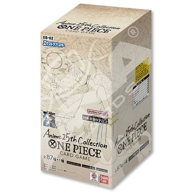 Anime 25th Collection