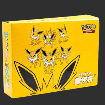 Eevee GX Advanced Jolteon Gift Box