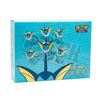 Eevee GX Advanced Vaporeon Gift Box