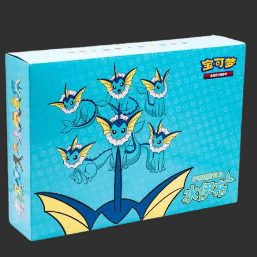 Eevee GX Advanced Vaporeon Gift Box