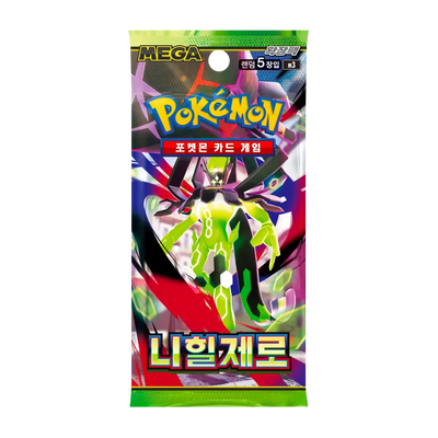 Nihil Zero Booster Pack