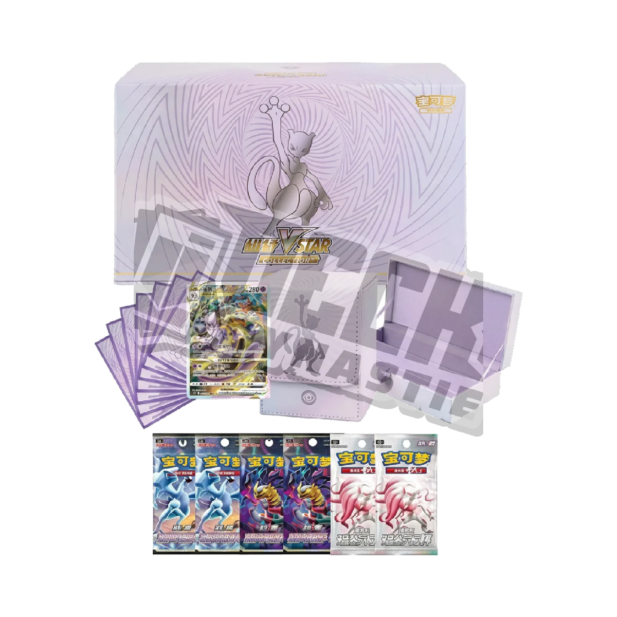 Mewtwo VSTAR Collection Set Gift Box