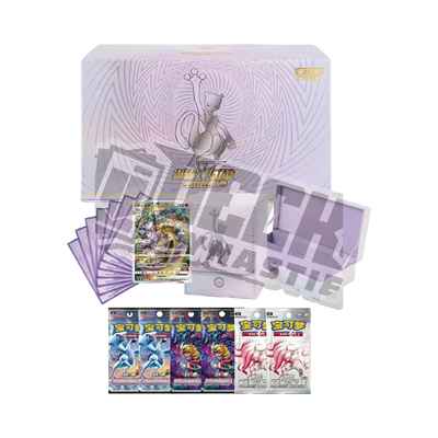 Mewtwo VSTAR Collection Set Gift Box
