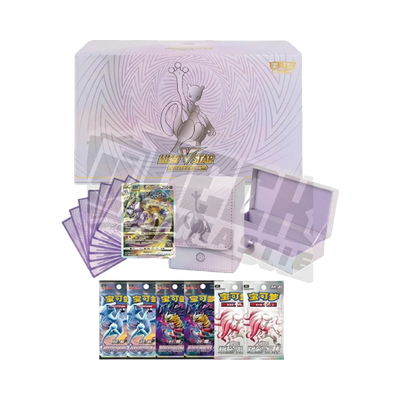 Mewtwo VSTAR Collection Set Gift Box