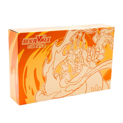 Charizard Vmax Box