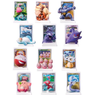 Collect 151 Figure Set