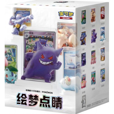 Collect 151 Figure Set