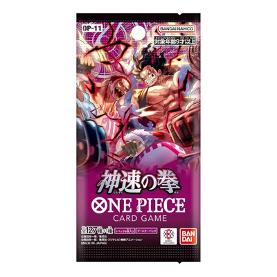 A Fist of Divine Speed