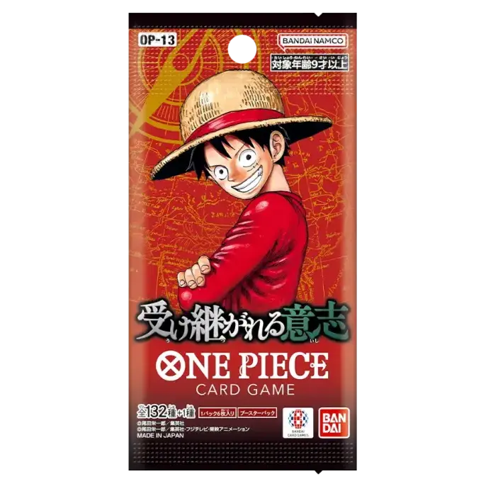 Carrying On His Will Booster Pack
