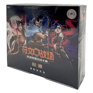 Origins Jumbo Box