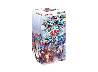Revolution Booster