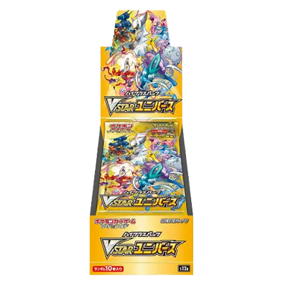 VSTAR Universe