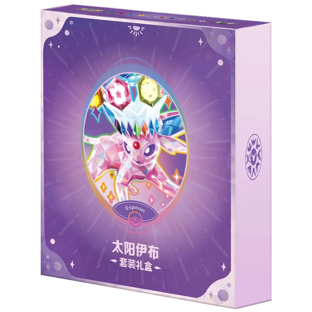 Terastal Grand Gathering Binder Gift Box - Espeon